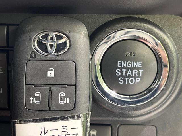 ルーミー カスタムG 4WD 両側電動ドア SDナビ バックカメラ 衝突被害軽減システム レーダークルーズ 禁煙車 コーナーセンサー スマートキー LEDヘッド ETC オートライト オートエアコン 純正14インチアルミ(57枚目)