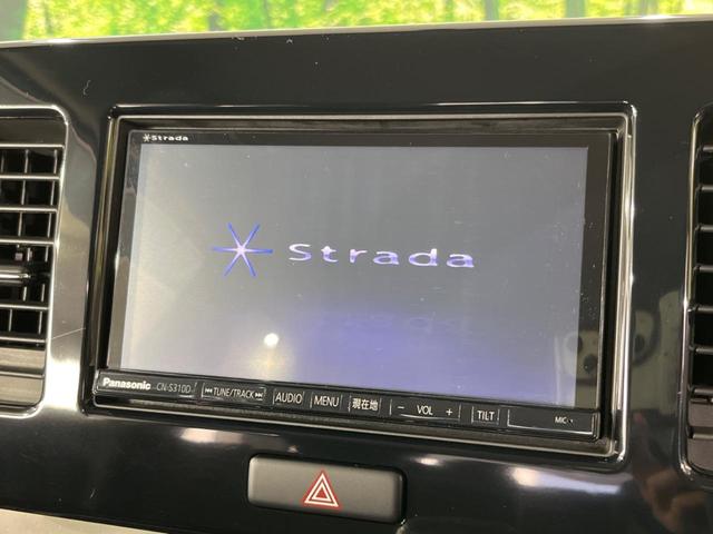 MRワゴン X 4WD SDナビ 禁煙車 シートヒーター スマートキー ビルトインETC オートエアコン Bluetooth CD DVD再生 フルセグ シートアンダートレイ 電動格納ミラー(3枚目)