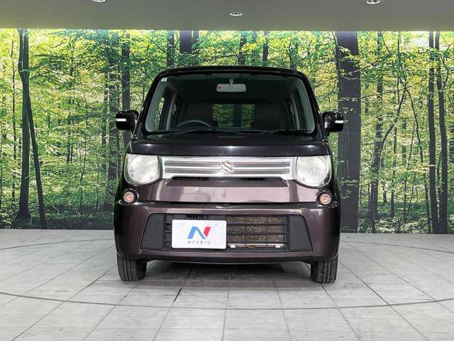 MRワゴン X 4WD SDナビ 禁煙車 シートヒーター スマートキー ビルトインETC オートエアコン Bluetooth CD DVD再生 フルセグ シートアンダートレイ 電動格納ミラー(14枚目)