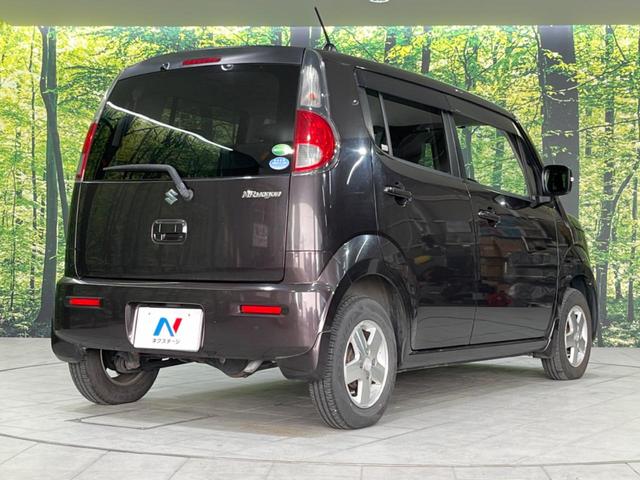 MRワゴン X 4WD SDナビ 禁煙車 シートヒーター スマートキー ビルトインETC オートエアコン Bluetooth CD DVD再生 フルセグ シートアンダートレイ 電動格納ミラー(17枚目)