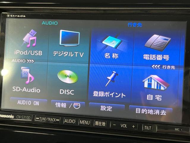MRワゴン X 4WD SDナビ 禁煙車 シートヒーター スマートキー ビルトインETC オートエアコン Bluetooth CD DVD再生 フルセグ シートアンダートレイ 電動格納ミラー(25枚目)