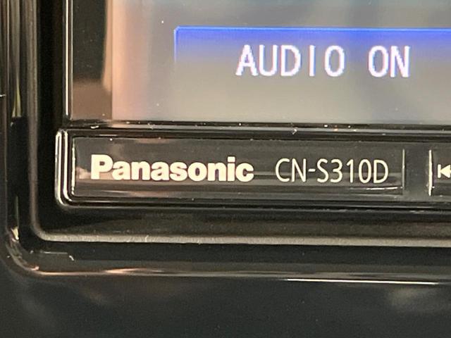 MRワゴン X 4WD SDナビ 禁煙車 シートヒーター スマートキー ビルトインETC オートエアコン Bluetooth CD DVD再生 フルセグ シートアンダートレイ 電動格納ミラー(26枚目)