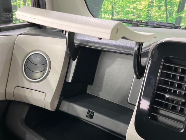 MRワゴン X 4WD SDナビ 禁煙車 シートヒーター スマートキー ビルトインETC オートエアコン Bluetooth CD DVD再生 フルセグ シートアンダートレイ 電動格納ミラー(38枚目)