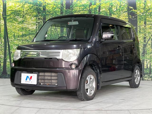 MRワゴン X 4WD SDナビ 禁煙車 シートヒーター スマートキー ビルトインETC オートエアコン Bluetooth CD DVD再生 フルセグ シートアンダートレイ 電動格納ミラー(43枚目)