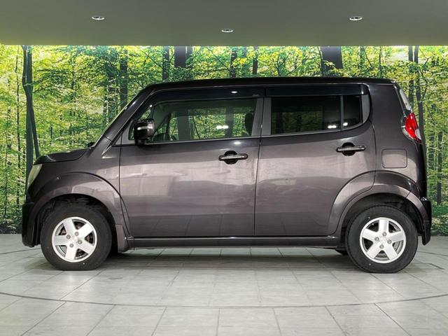 MRワゴン X 4WD SDナビ 禁煙車 シートヒーター スマートキー ビルトインETC オートエアコン Bluetooth CD DVD再生 フルセグ シートアンダートレイ 電動格納ミラー(44枚目)