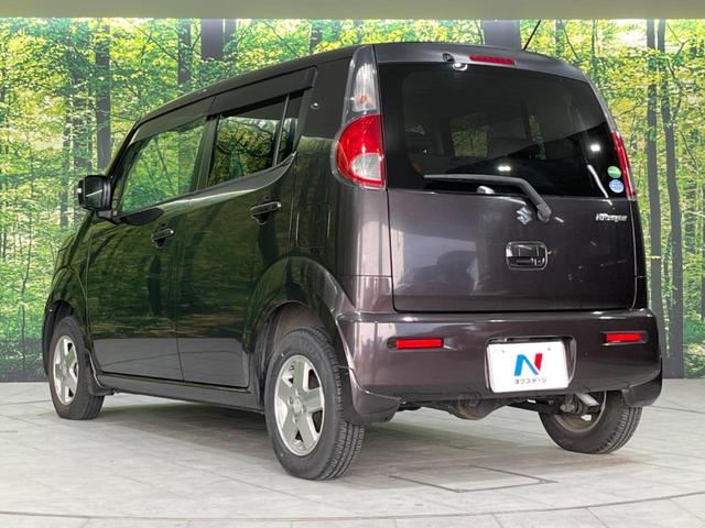 MRワゴン X 4WD SDナビ 禁煙車 シートヒーター スマートキー ビルトインETC オートエアコン Bluetooth CD DVD再生 フルセグ シートアンダートレイ 電動格納ミラー(45枚目)