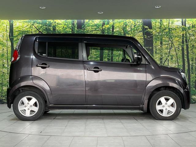 MRワゴン X 4WD SDナビ 禁煙車 シートヒーター スマートキー ビルトインETC オートエアコン Bluetooth CD DVD再生 フルセグ シートアンダートレイ 電動格納ミラー(46枚目)