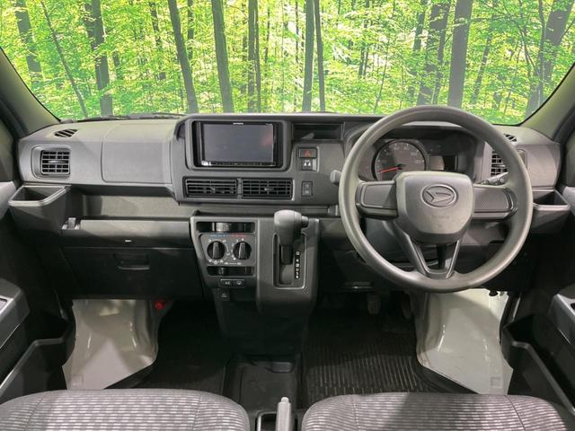 ハイゼットカーゴ DX 4WD バックカメラ スマートアシスト 禁煙車 オートライト 車線逸脱警報 誤発進抑制機能 先行車発進オシラセ機能 DVD/CD再生 Bluetooth接続 キーレス(2枚目)