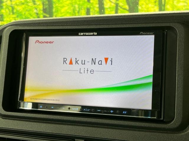 ハイゼットカーゴ DX 4WD バックカメラ スマートアシスト 禁煙車 オートライト 車線逸脱警報 誤発進抑制機能 先行車発進オシラセ機能 DVD/CD再生 Bluetooth接続 キーレス(3枚目)