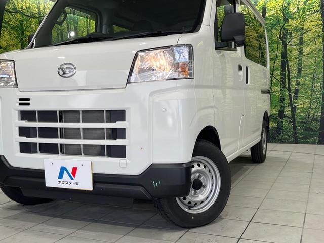 ハイゼットカーゴ DX 4WD バックカメラ スマートアシスト 禁煙車 オートライト 車線逸脱警報 誤発進抑制機能 先行車発進オシラセ機能 DVD/CD再生 Bluetooth接続 キーレス(12枚目)