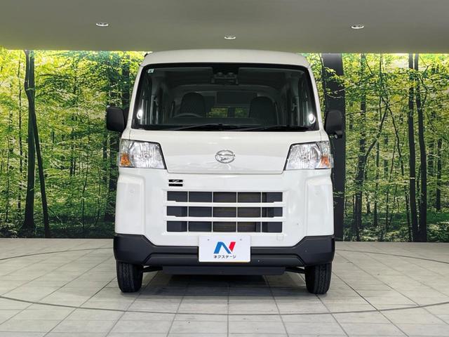 ハイゼットカーゴ DX 4WD バックカメラ スマートアシスト 禁煙車 オートライト 車線逸脱警報 誤発進抑制機能 先行車発進オシラセ機能 DVD/CD再生 Bluetooth接続 キーレス(14枚目)