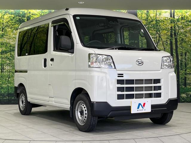 ハイゼットカーゴ DX 4WD バックカメラ スマートアシスト 禁煙車 オートライト 車線逸脱警報 誤発進抑制機能 先行車発進オシラセ機能 DVD/CD再生 Bluetooth接続 キーレス(16枚目)