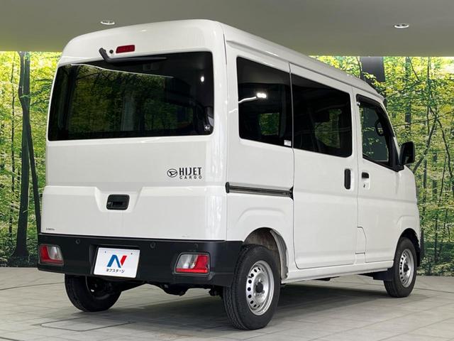 ハイゼットカーゴ DX 4WD バックカメラ スマートアシスト 禁煙車 オートライト 車線逸脱警報 誤発進抑制機能 先行車発進オシラセ機能 DVD/CD再生 Bluetooth接続 キーレス(17枚目)