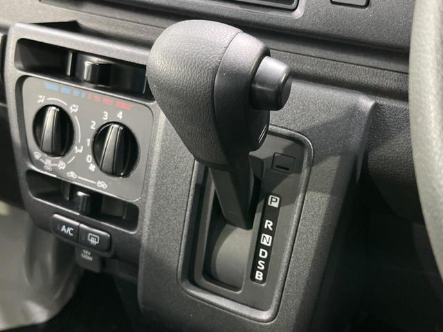 ハイゼットカーゴ DX 4WD バックカメラ スマートアシスト 禁煙車 オートライト 車線逸脱警報 誤発進抑制機能 先行車発進オシラセ機能 DVD/CD再生 Bluetooth接続 キーレス(25枚目)