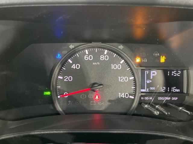 ハイゼットカーゴ DX 4WD バックカメラ スマートアシスト 禁煙車 オートライト 車線逸脱警報 誤発進抑制機能 先行車発進オシラセ機能 DVD/CD再生 Bluetooth接続 キーレス(30枚目)