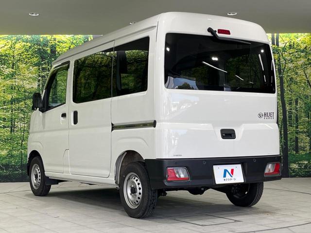 ハイゼットカーゴ DX 4WD バックカメラ スマートアシスト 禁煙車 オートライト 車線逸脱警報 誤発進抑制機能 先行車発進オシラセ機能 DVD/CD再生 Bluetooth接続 キーレス(42枚目)