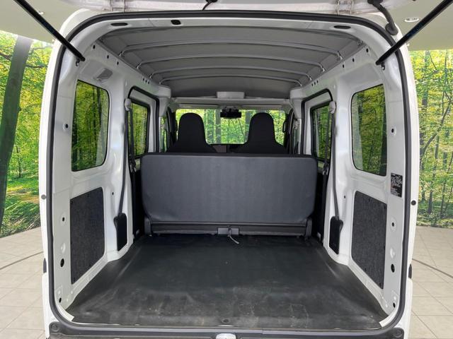 ハイゼットカーゴ DX 4WD バックカメラ スマートアシスト 禁煙車 オートライト 車線逸脱警報 誤発進抑制機能 先行車発進オシラセ機能 DVD/CD再生 Bluetooth接続 キーレス(48枚目)