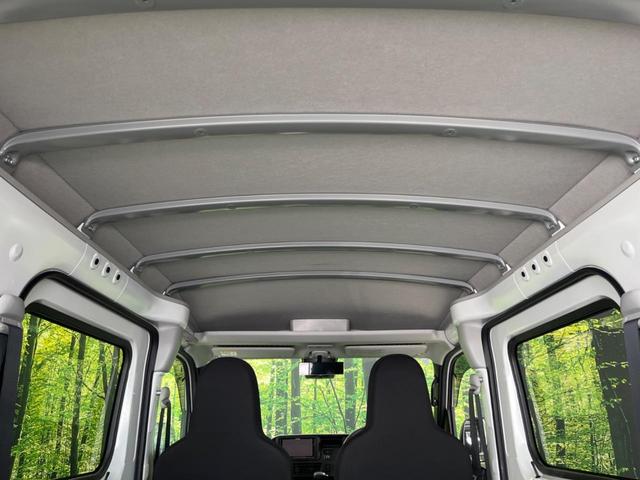 ハイゼットカーゴ DX 4WD バックカメラ スマートアシスト 禁煙車 オートライト 車線逸脱警報 誤発進抑制機能 先行車発進オシラセ機能 DVD/CD再生 Bluetooth接続 キーレス(50枚目)