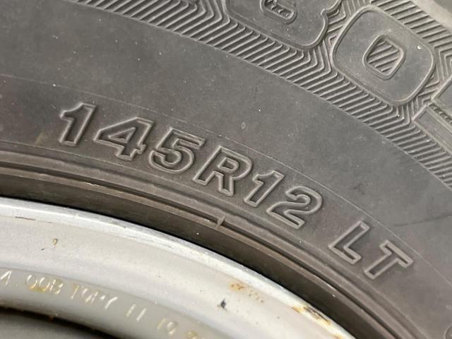 ハイゼットカーゴ DX 4WD バックカメラ スマートアシスト 禁煙車 オートライト 車線逸脱警報 誤発進抑制機能 先行車発進オシラセ機能 DVD/CD再生 Bluetooth接続 キーレス(54枚目)