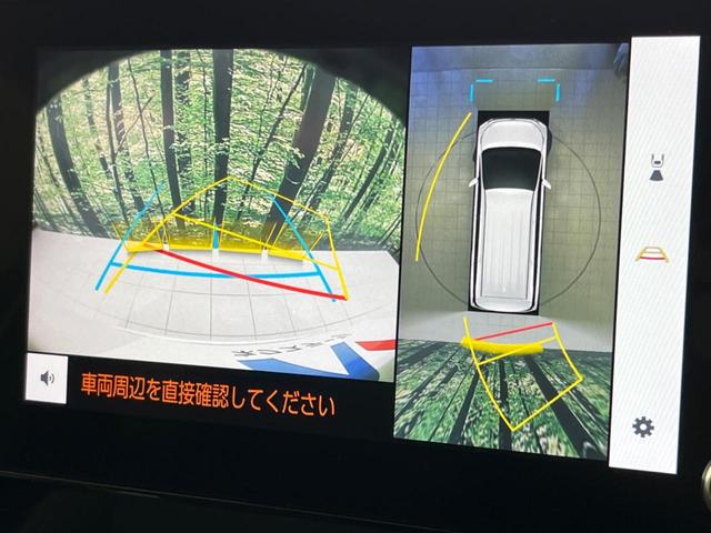 ヴォクシー S-Z 8型ディスプレイオーディオ 両側電動ドア 全周囲カメラ 寒冷地仕様 衝突被害軽減システム レーダークルーズ 禁煙車 電動リアゲート ハーフレザーシート ドラレコ コーナーセンサー スマートキー(4枚目)