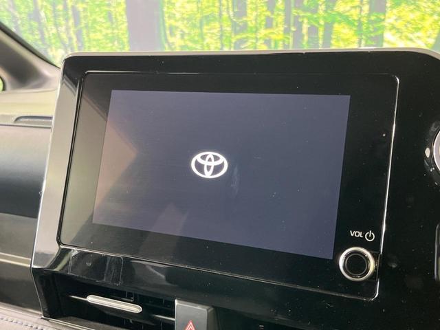 ヴォクシー S-Z 8型ディスプレイオーディオ 両側電動ドア 全周囲カメラ 寒冷地仕様 衝突被害軽減システム レーダークルーズ 禁煙車 電動リアゲート ハーフレザーシート ドラレコ コーナーセンサー スマートキー(6枚目)