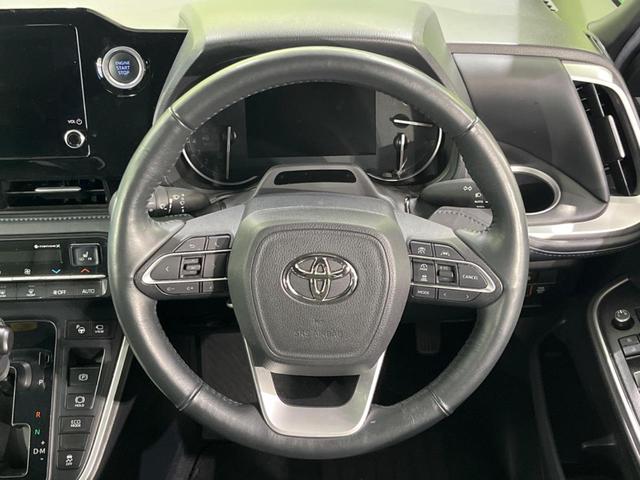 ヴォクシー S-Z 8型ディスプレイオーディオ 両側電動ドア 全周囲カメラ 寒冷地仕様 衝突被害軽減システム レーダークルーズ 禁煙車 電動リアゲート ハーフレザーシート ドラレコ コーナーセンサー スマートキー(11枚目)