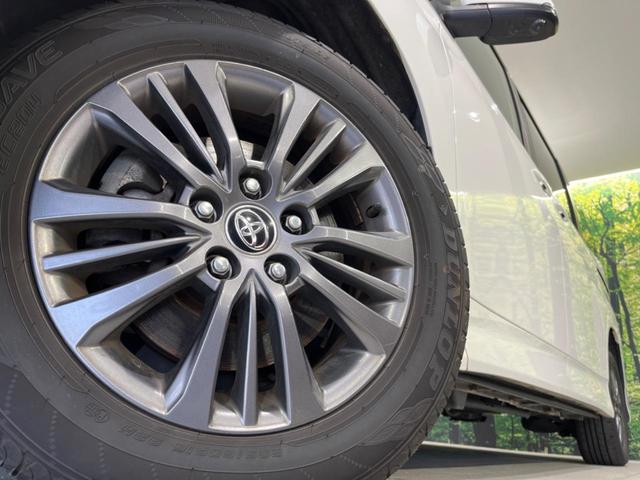 ヴォクシー S-Z 8型ディスプレイオーディオ 両側電動ドア 全周囲カメラ 寒冷地仕様 衝突被害軽減システム レーダークルーズ 禁煙車 電動リアゲート ハーフレザーシート ドラレコ コーナーセンサー スマートキー(13枚目)