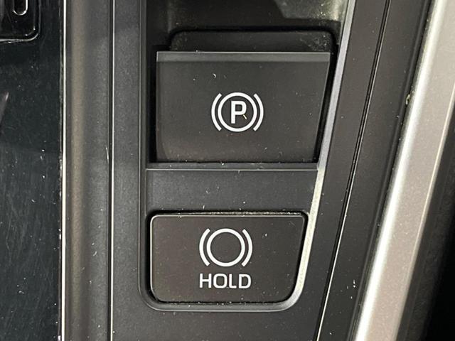 ヴォクシー S-Z 8型ディスプレイオーディオ 両側電動ドア 全周囲カメラ 寒冷地仕様 衝突被害軽減システム レーダークルーズ 禁煙車 電動リアゲート ハーフレザーシート ドラレコ コーナーセンサー スマートキー(25枚目)