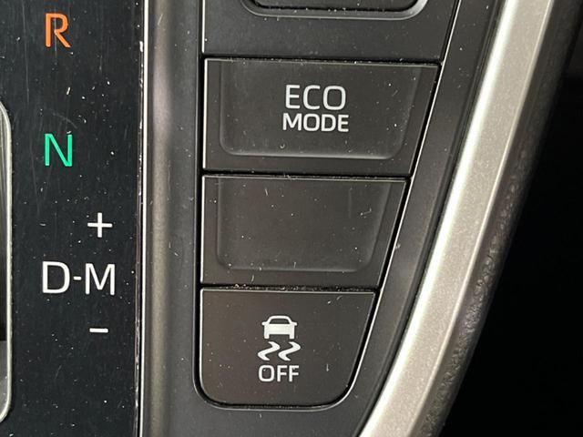 ヴォクシー S-Z 8型ディスプレイオーディオ 両側電動ドア 全周囲カメラ 寒冷地仕様 衝突被害軽減システム レーダークルーズ 禁煙車 電動リアゲート ハーフレザーシート ドラレコ コーナーセンサー スマートキー(26枚目)