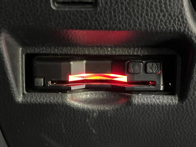 ヴォクシー S-Z 8型ディスプレイオーディオ 両側電動ドア 全周囲カメラ 寒冷地仕様 衝突被害軽減システム レーダークルーズ 禁煙車 電動リアゲート ハーフレザーシート ドラレコ コーナーセンサー スマートキー(34枚目)