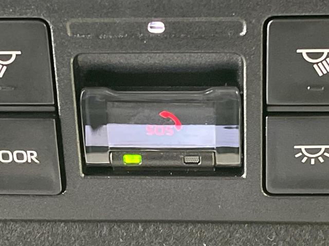 ヴォクシー S-Z 8型ディスプレイオーディオ 両側電動ドア 全周囲カメラ 寒冷地仕様 衝突被害軽減システム レーダークルーズ 禁煙車 電動リアゲート ハーフレザーシート ドラレコ コーナーセンサー スマートキー(36枚目)