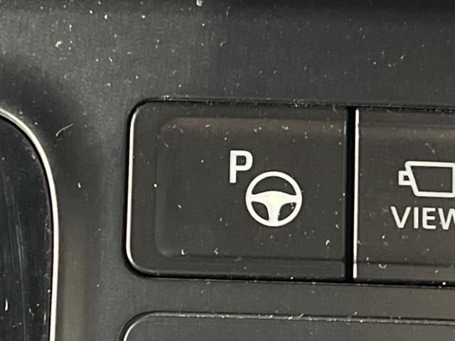 ヴォクシー S-Z 8型ディスプレイオーディオ 両側電動ドア 全周囲カメラ 寒冷地仕様 衝突被害軽減システム レーダークルーズ 禁煙車 電動リアゲート ハーフレザーシート ドラレコ コーナーセンサー スマートキー(37枚目)