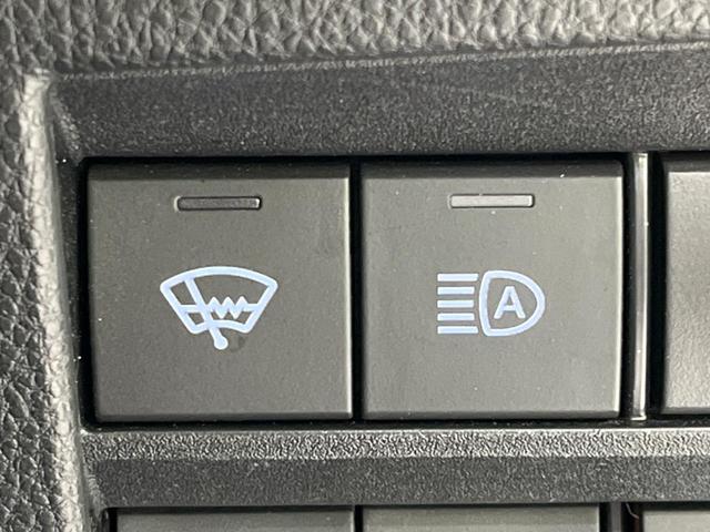 ヴォクシー S-Z 8型ディスプレイオーディオ 両側電動ドア 全周囲カメラ 寒冷地仕様 衝突被害軽減システム レーダークルーズ 禁煙車 電動リアゲート ハーフレザーシート ドラレコ コーナーセンサー スマートキー(39枚目)