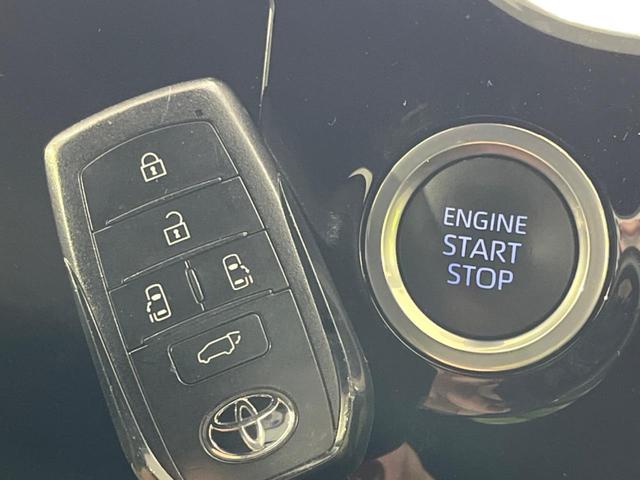 ヴォクシー S-Z 8型ディスプレイオーディオ 両側電動ドア 全周囲カメラ 寒冷地仕様 衝突被害軽減システム レーダークルーズ 禁煙車 電動リアゲート ハーフレザーシート ドラレコ コーナーセンサー スマートキー(43枚目)