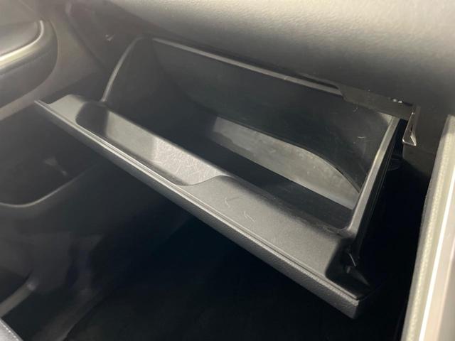 ヴォクシー S-Z 8型ディスプレイオーディオ 両側電動ドア 全周囲カメラ 寒冷地仕様 衝突被害軽減システム レーダークルーズ 禁煙車 電動リアゲート ハーフレザーシート ドラレコ コーナーセンサー スマートキー(45枚目)