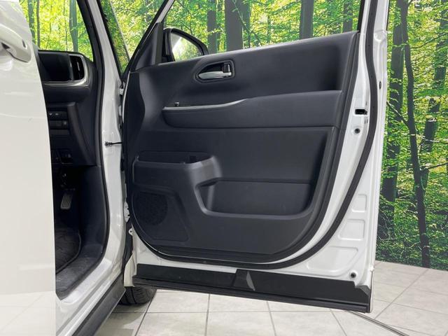 ヴォクシー S-Z 8型ディスプレイオーディオ 両側電動ドア 全周囲カメラ 寒冷地仕様 衝突被害軽減システム レーダークルーズ 禁煙車 電動リアゲート ハーフレザーシート ドラレコ コーナーセンサー スマートキー(52枚目)