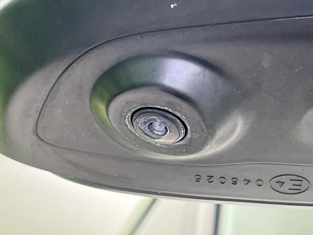 ヴォクシー S-Z 8型ディスプレイオーディオ 両側電動ドア 全周囲カメラ 寒冷地仕様 衝突被害軽減システム レーダークルーズ 禁煙車 電動リアゲート ハーフレザーシート ドラレコ コーナーセンサー スマートキー(56枚目)