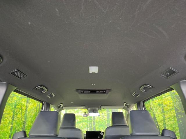 ヴォクシー S-Z 8型ディスプレイオーディオ 両側電動ドア 全周囲カメラ 寒冷地仕様 衝突被害軽減システム レーダークルーズ 禁煙車 電動リアゲート ハーフレザーシート ドラレコ コーナーセンサー スマートキー(61枚目)