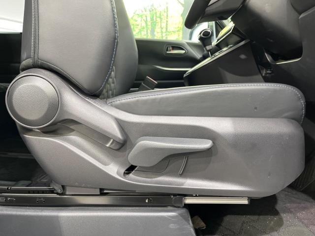 ヴォクシー S-Z 8型ディスプレイオーディオ 両側電動ドア 全周囲カメラ 寒冷地仕様 衝突被害軽減システム レーダークルーズ 禁煙車 電動リアゲート ハーフレザーシート ドラレコ コーナーセンサー スマートキー(62枚目)