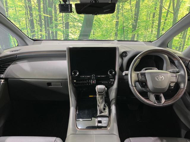 アルファード Z ムーンルーフ 両側電動スライド 14型ディスプレイオーディオ 全周囲カメラ デジタルインナーミラー シートエアコン ヘッドアップディスプレイ ブラインドスポットモニター(2枚目)