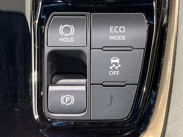 アルファード Z ムーンルーフ 両側電動スライド 14型ディスプレイオーディオ 全周囲カメラ デジタルインナーミラー シートエアコン ヘッドアップディスプレイ ブラインドスポットモニター(27枚目)