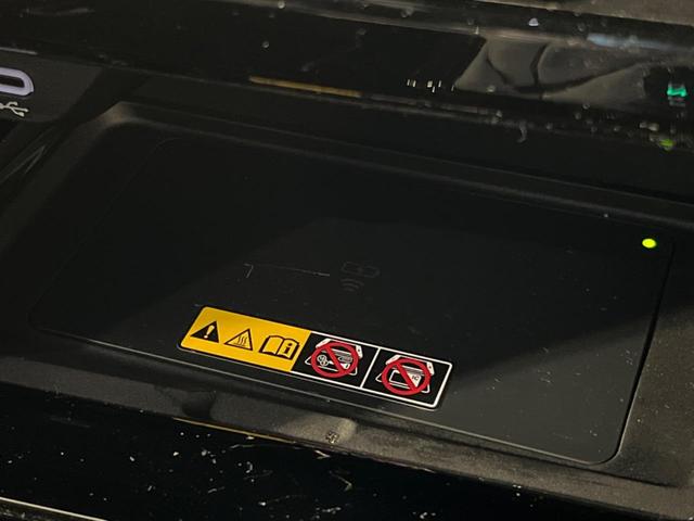 アルファード Z ムーンルーフ 両側電動スライド 14型ディスプレイオーディオ 全周囲カメラ デジタルインナーミラー シートエアコン ヘッドアップディスプレイ ブラインドスポットモニター(32枚目)