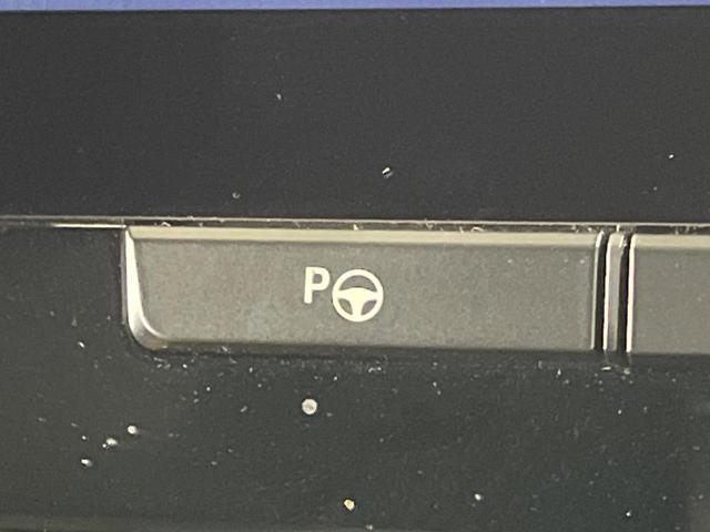 アルファード Z ムーンルーフ 両側電動スライド 14型ディスプレイオーディオ 全周囲カメラ デジタルインナーミラー シートエアコン ヘッドアップディスプレイ ブラインドスポットモニター(37枚目)