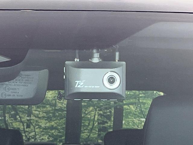 アルファード Z ムーンルーフ 両側電動スライド 14型ディスプレイオーディオ 全周囲カメラ デジタルインナーミラー シートエアコン ヘッドアップディスプレイ ブラインドスポットモニター(45枚目)