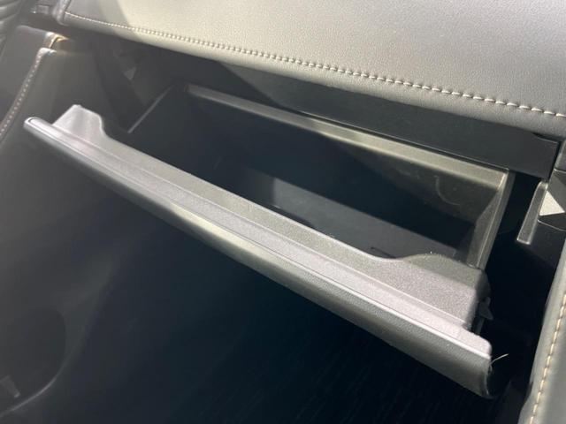 アルファード Z ムーンルーフ 両側電動スライド 14型ディスプレイオーディオ 全周囲カメラ デジタルインナーミラー シートエアコン ヘッドアップディスプレイ ブラインドスポットモニター(47枚目)