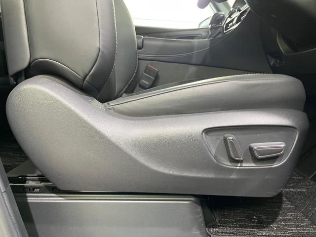 アルファード Z ムーンルーフ 両側電動スライド 14型ディスプレイオーディオ 全周囲カメラ デジタルインナーミラー シートエアコン ヘッドアップディスプレイ ブラインドスポットモニター(48枚目)