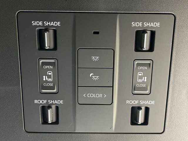 アルファード Z ムーンルーフ 両側電動スライド 14型ディスプレイオーディオ 全周囲カメラ デジタルインナーミラー シートエアコン ヘッドアップディスプレイ ブラインドスポットモニター(55枚目)