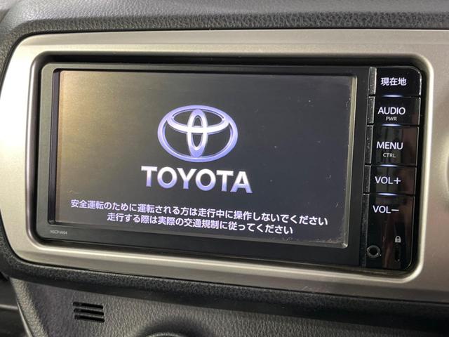 ヴィッツ F 4WD SDナビ バックカメラ プリクラッシュセーフティ ETC HIDヘッド オートマチックハイビーム 先行車発進オシラセ機能 オートライト Bluetooth接続 14インチアルミ(3枚目)