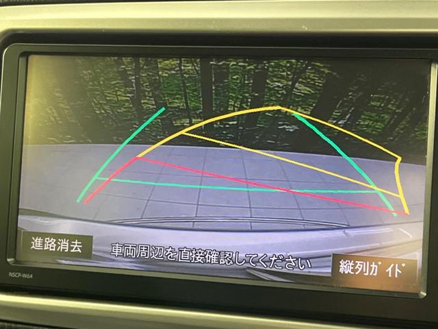 ヴィッツ F 4WD SDナビ バックカメラ プリクラッシュセーフティ ETC HIDヘッド オートマチックハイビーム 先行車発進オシラセ機能 オートライト Bluetooth接続 14インチアルミ(4枚目)