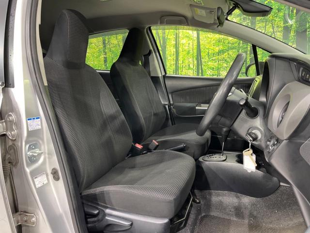 ヴィッツ F 4WD SDナビ バックカメラ プリクラッシュセーフティ ETC HIDヘッド オートマチックハイビーム 先行車発進オシラセ機能 オートライト Bluetooth接続 14インチアルミ(8枚目)